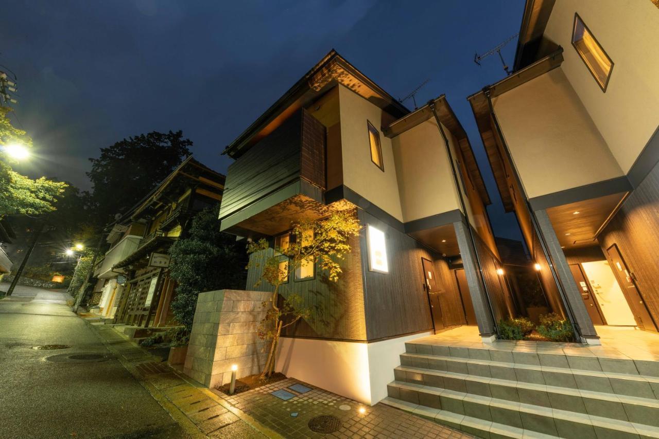 スタジオーネ 箱根強羅 West - Stagione Hakone Gora West Exterior foto