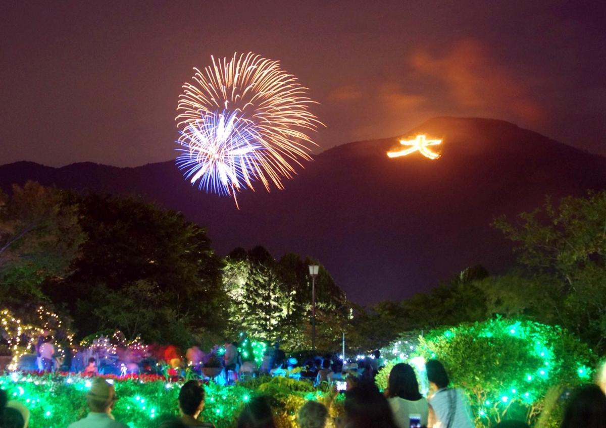 スタジオーネ 箱根強羅 West - Stagione Hakone Gora West Exterior foto