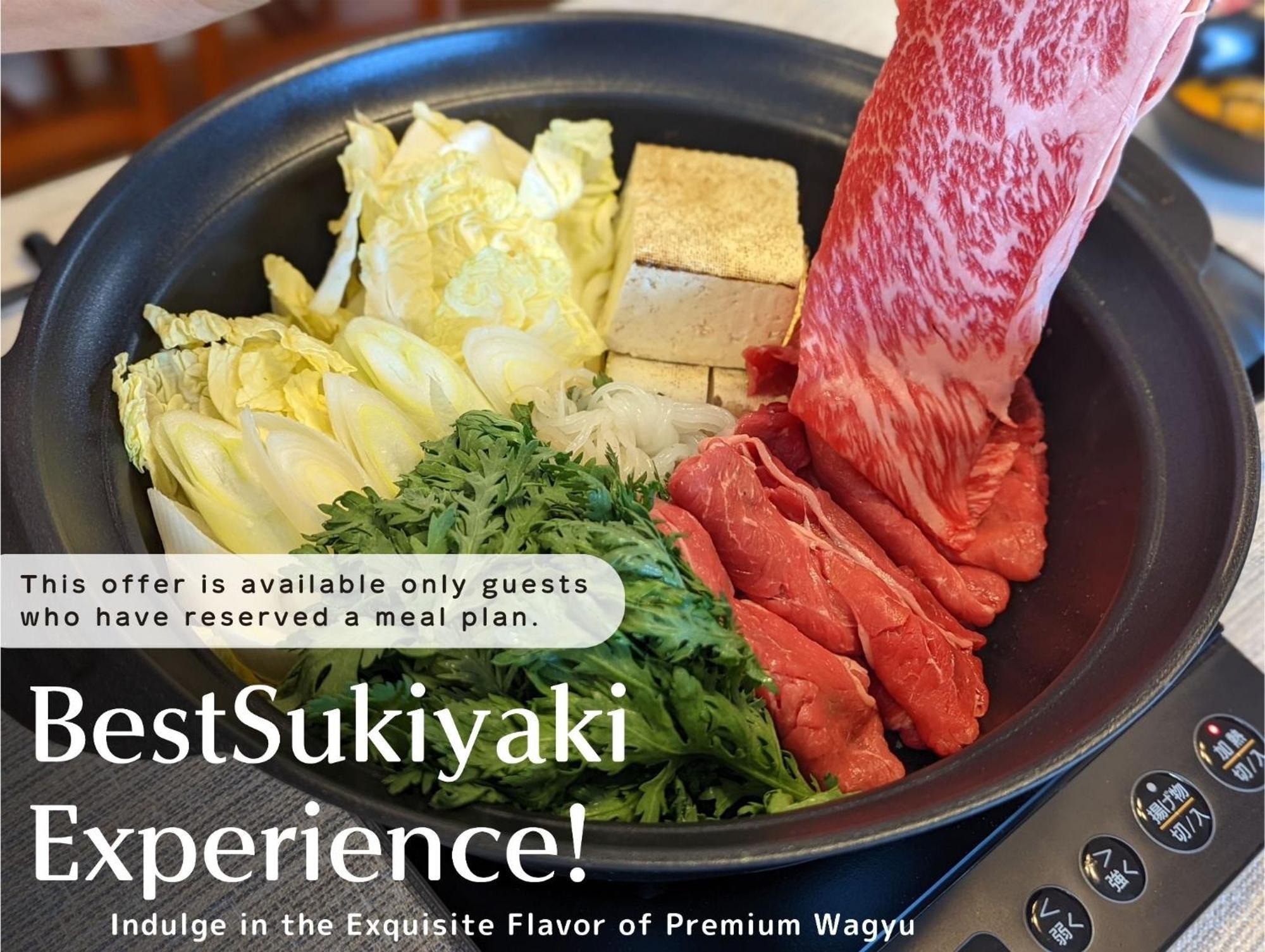 スタジオーネ 箱根強羅 West - Stagione Hakone Gora West Exterior foto